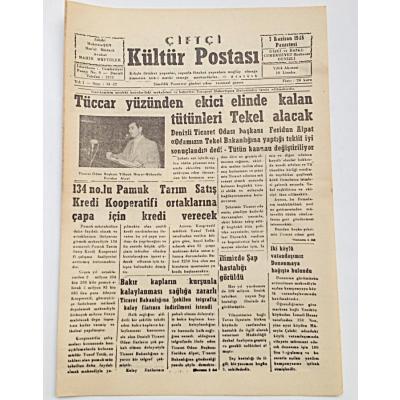 DENİZLİ Çiftçi Kültür Postası gazetesi, 7 Haziran 1965 - Efemera
