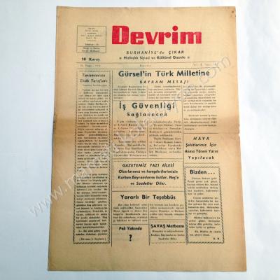 Devrim gazetesi, 14 Mayıs 1962 Balıkesir, Burhaniye - Efemera