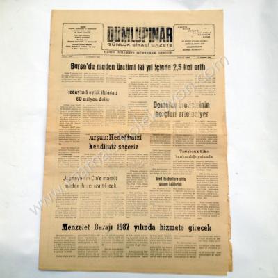 Dumlupınar günlük siyasi gazete, 5 Temmuz 1985 Kütahya - Efemera