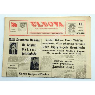 ELAZIĞ Uluova gazetesi, 13 Temmuz 1985 - Efemera