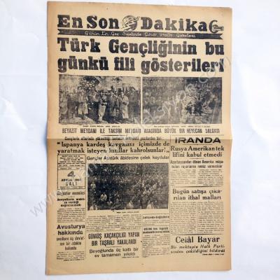 En Son Dakika gazetesi, 4 Aralık 1945 Taksim ve Beyazıtta öğrencilerin yürüyüşü - Efemera