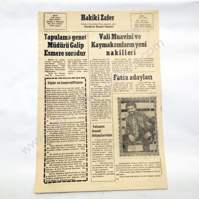 Hakiki zafer gazetesi, 8 Haziran 1973 Fatsa, Plakçılık tarihi, Yıldıray ÇINAR - Efemera