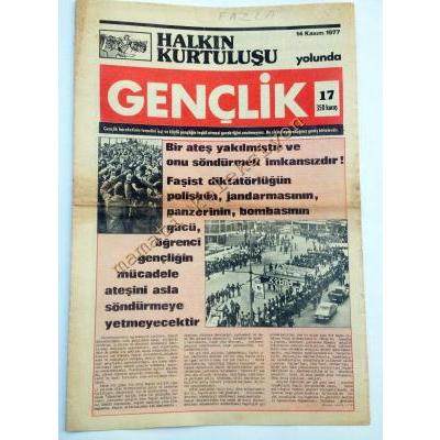 Halkın Kurtuluşu Yolunda Gençlik gazetesi - 14 Kasım 1977 - Efemera