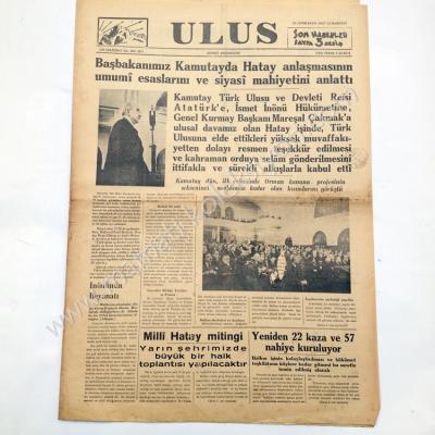 Hatay anlaşması haberli, Ulus gazetesi, 30 sonkanun 1937 Hatay meselesi Haliyle - Efemera