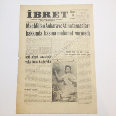 İbret Gazetesi Sayı : 83 - 14 Ağustos 1958 Akhisar Dönersekl Kahpeyiz Millet Yolunda biz Azametten - Efemera