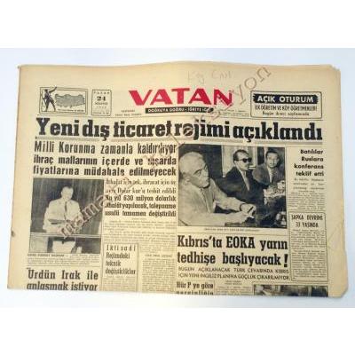 İlk Öğretim ve Köy öğretmenleri - Vatan gazetesi - 24 Ağustos 1958 Mahmut MAKAL - Efemera