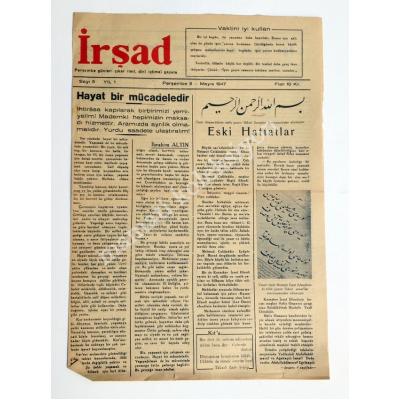 İrşad  gazetesi, 8 Mayıs 1947 - Efemera