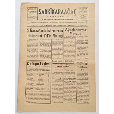ISPARTA Şarkikaraağaç postası gazetesi, 28 Aralık 1960 - Efemera