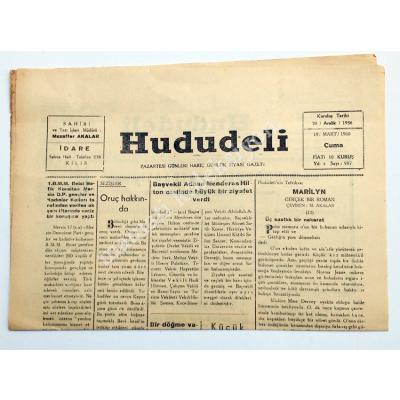 KİLİS, Hududeli gazetesi, 18 Mart 1960 - Efemera