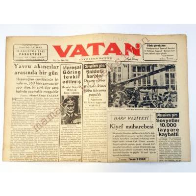 Köy Enstitülü haberli - Vatan gazetesi - 11 Ağustos 1941 Hasanoğlan enstitülerinin binaları.... - Efemera