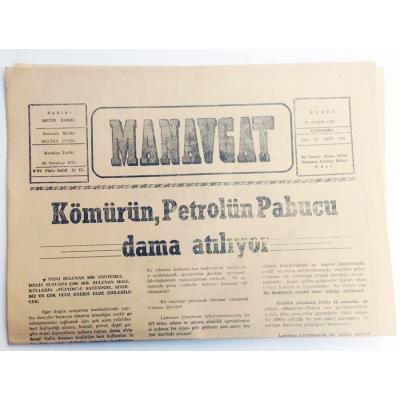 Manavgat gazetesi, 27 Kasım 1985 - Efemera