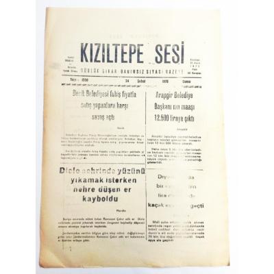 Mardin Kızıltepe Sesi gazetesi, 24 Aralık 1972 - Efemera