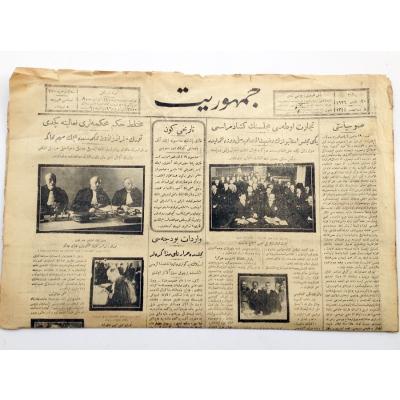 Osmanlıca Cumhuriyet gazetesi, 20 Mayıs 1926 - Efemera