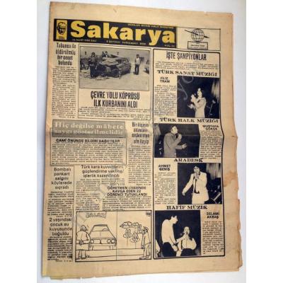 Sakarya gazetesi, 1. Altın Ses Yarışması, 25 Mart 1980 - Efemera