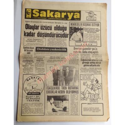 Sakarya gazetesi, 5 Mart 1980 - Efemera