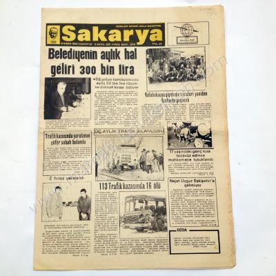 Sakarya gazetesi, 5 Nisan 1980 Sakarya - Efemera