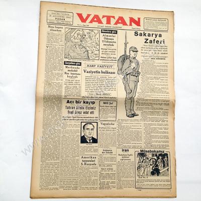 Sakarya zaferi, Vatan gazetesi, 24 Ağustos 1941 - Efemera