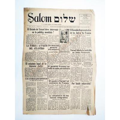 Şalom gazetesi - 1 Mart 1951 - Efemera