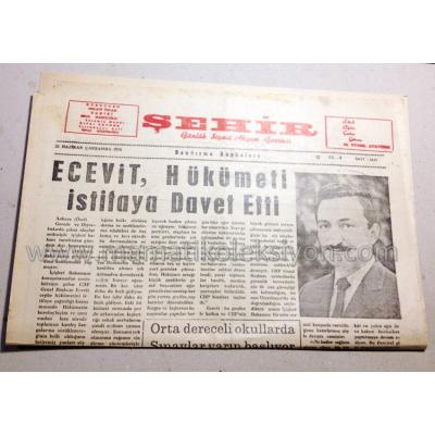 Şehir günlük siyasi akşam gazetesi, 25 Haziran 1975 Bandırma, C.H.P., Cumhuriyet Halk Partisi, Bülent ECEVİT - Efemera