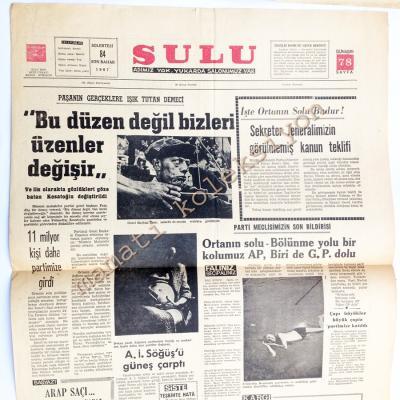 Sulu mizah gazetesi - 84 Son Bahar 1967  Deli dergisinin ilavesi - Efemera