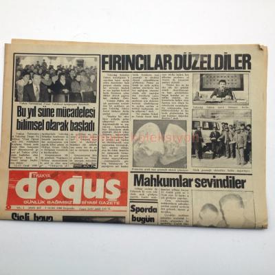Trakya Doğuş gazetesi, 7 Ocak 1988 Tekirdağ - Efemera
