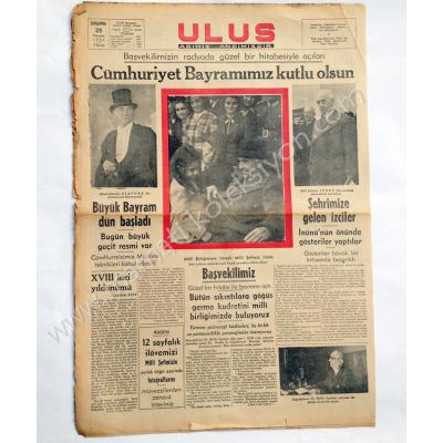 Ulus gazetesi, 29 İlkteşrin 1941 29 Ekim gazeteleri Haliyle - Efemera
