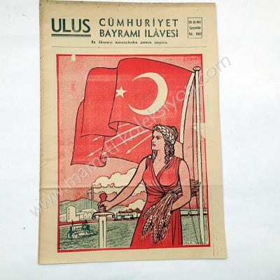 Ulus gazetesi, Cumhuriyet bayramı ilavesi, 29 Ekim 1941 29 Ekim gazeteleri - Efemera