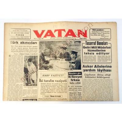 Vatan gazetesi - 10 Ağustos 1941 Veliefendi At yarışları, atçılık - Efemera
