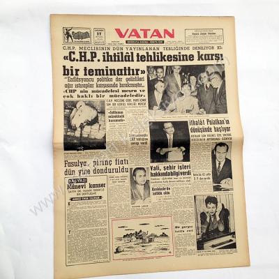 Vatan gazetesi, 17 Eylül 1958 Fenerbahçe  Kasımpaşa - Efemera