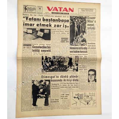 Vatan gazetesi, 18 Eylül 1958 "Süreyya Paşa varislerinin duruşması" haberli "Fenerbahçe Kasımpaşaya galip" - Efemera