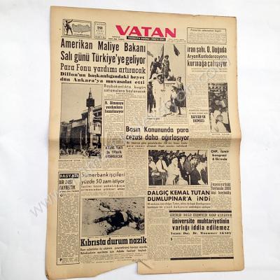 Vatan gazetesi, 28 Eylül 1958 Fenerbahçe, Galatasaray - Efemera