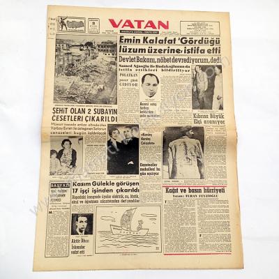 Vatan gazetesi, 3 Eylül 1958 Galatasaray, Beykoz - Efemera