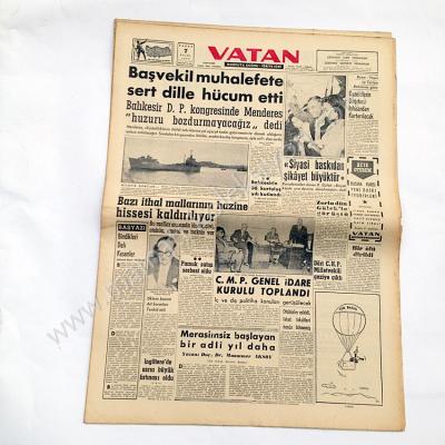 Vatan gazetesi, 7 Eylül 1958 Fenerbahçe İstanbulspor - Efemera