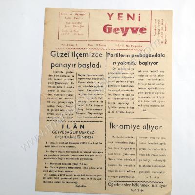 Yeni Geyve gazetesi. 16 Eylül 1965 Sakarya 
