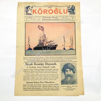 Yeni Köroğlu gazetesi, 30 Haziran 1937, Sayı:960 Dersim isyanı, Seyit Rıza haberli - Efemera