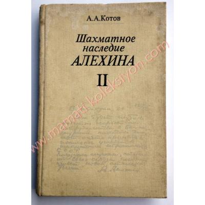 Rusça Satranç kitabı - 11 Chess books, Satranç Kitapları, Kiril alfabesi kitap - Kitap
