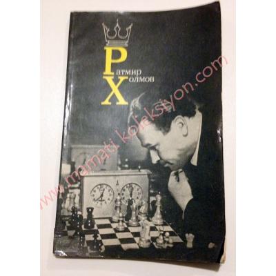 Rusça Satranç kitabı - 5 Chess books, Satranç Kitapları, Kiril alfabesi kitap - Kitap
