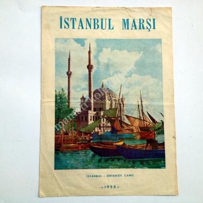 İstanbul Marşı, Vatan marşı, Havacılık marşı