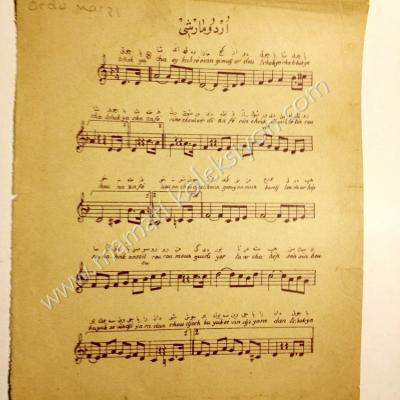 Mekteb marşı - Ordu marşı - Osmanlıca nota Osmanlıca Notalar