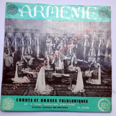 Armenie Chants et dances folkloriques , Ara BARTEVİAN - Plak