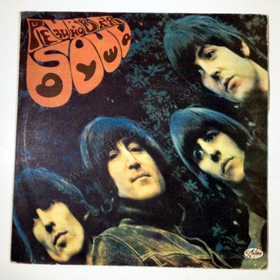 Rubber Soul - Beatles Sovyet baskı - Plak