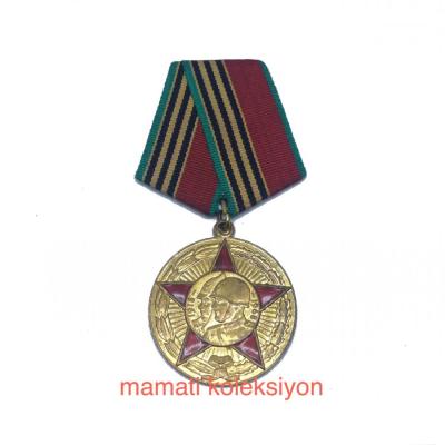 Sovyet Ordusunda 50 yıl hizmet madalyası - 