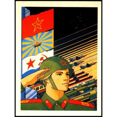Sovyet askeri, 1988 yılı takvim - Sovyet dönemi kartpostal