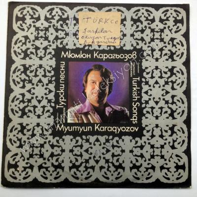 Turkish songs Balkan müzikleri / Myumyun Karagyozov - Plak