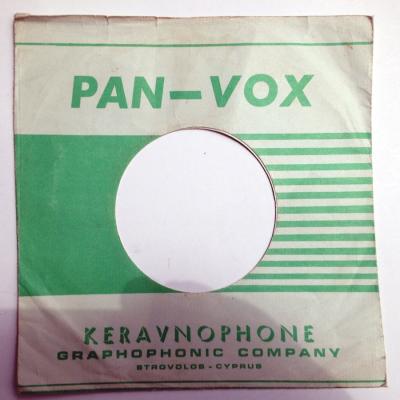 Pan - Vox Kıbrıs - Plak kabı - Plak