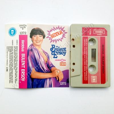 Beddua / Bülent ERSOY - Türküola Almanya - kaset